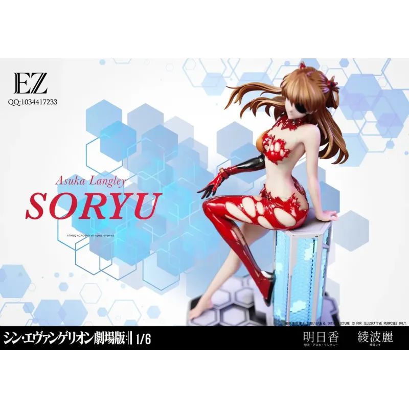 Neon Genesis Evangelion Rei Ayanami & Asuka Langley EZ Studio