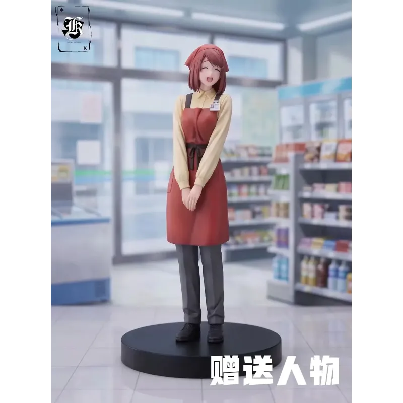 Smoking Behind the Supermarket with You Sasaki X Tayama SPK Studio