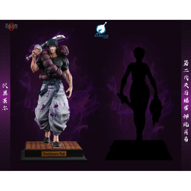 Jujutsu Kaisen Fushiguro Toji DAMDAM Studio