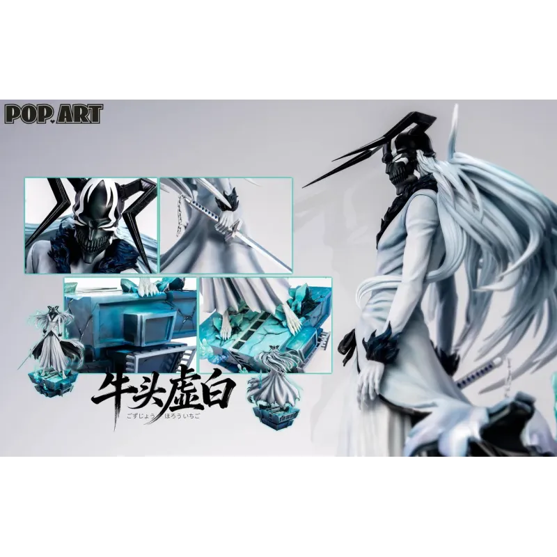 Bleach White Ichigo Hollow POP.ART Studio