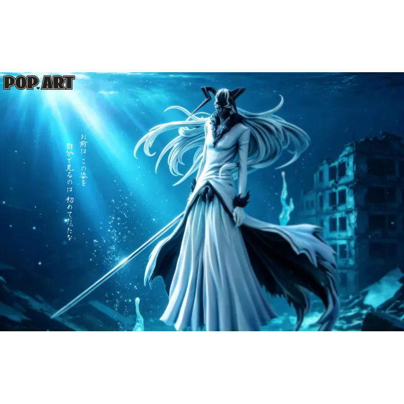 Bleach White Ichigo Hollow POP.ART Studio