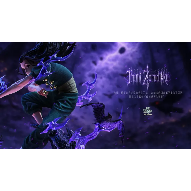 Hunter x Hunter Illumi Zoldyck & Hisoka Icy Studio