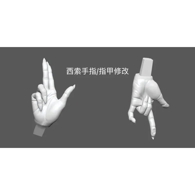 Hunter x Hunter Illumi Zoldyck & Hisoka Icy Studio