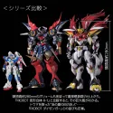 Super Robot Wars OG Raihou Sentinel Studio