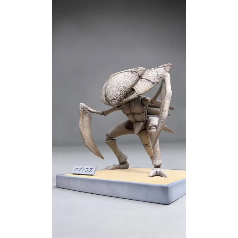 Pokémon Fossil Museum Series Kabutops X Kabuto Miumiu Studio
