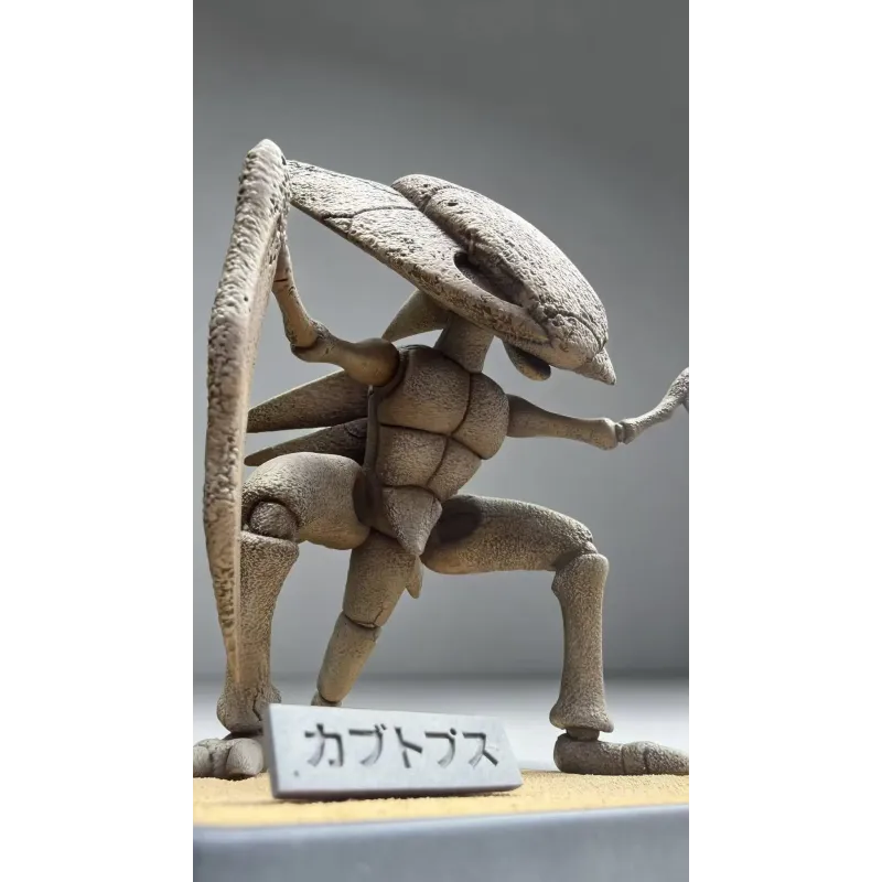 Pokémon Fossil Museum Series Kabutops X Kabuto Miumiu Studio