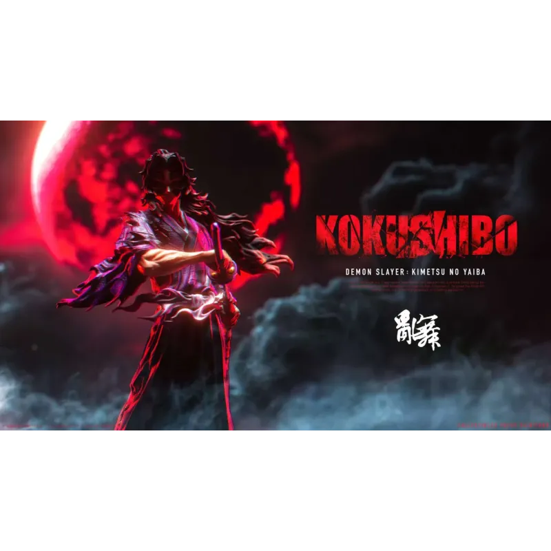 Kimetsu no Yaiba Kokushibo Luan Wu Studio