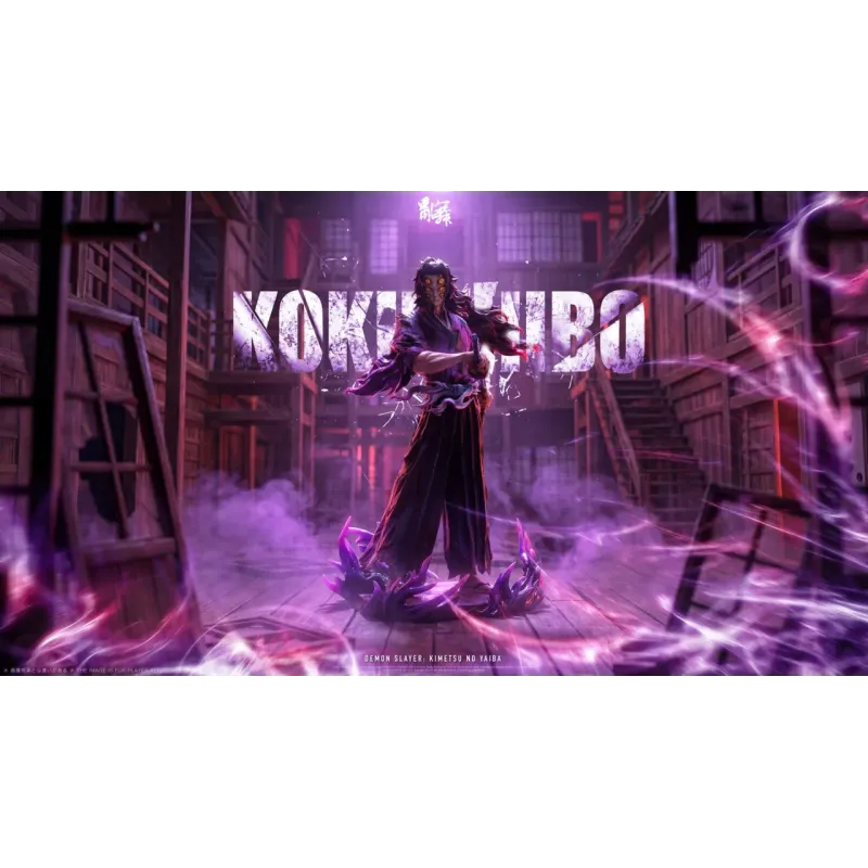 Kimetsu no Yaiba Kokushibo Luan Wu Studio