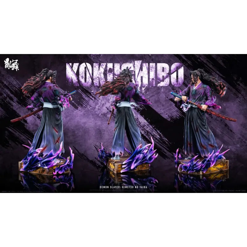 Kimetsu no Yaiba Kokushibo Luan Wu Studio