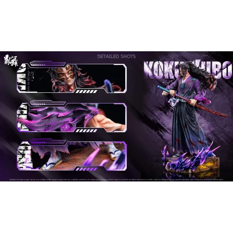 Kimetsu no Yaiba Kokushibo Luan Wu Studio