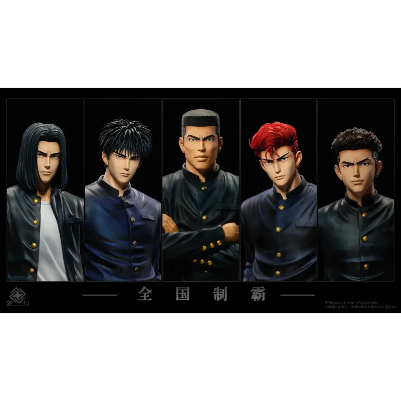 Slam Dunk Five Tigers of Shohoku Dream Studio