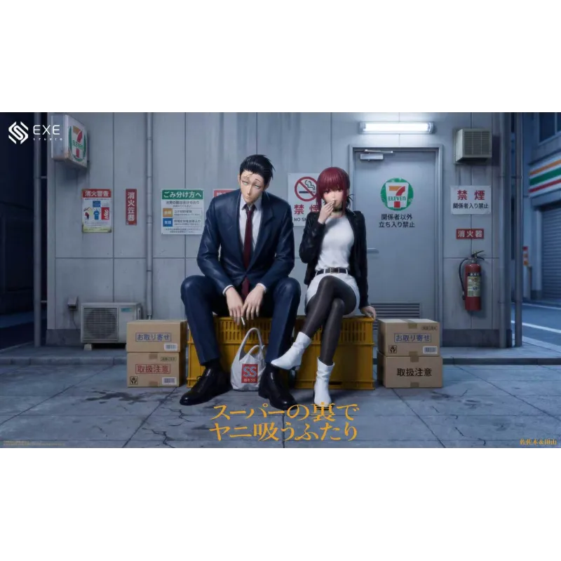 EXE Studio Sasaki & Tayama: Elegante Fumador Después del Trabajo