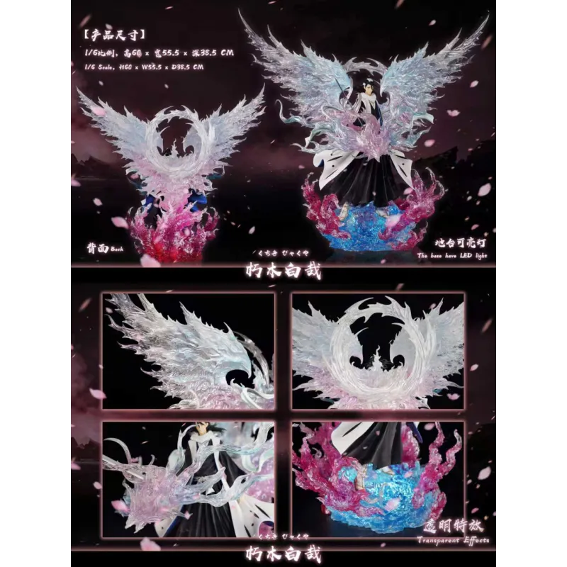 HXHENG × CHENG Studio Kuchiki Byakuya 1:6 | Figurine Exclusive