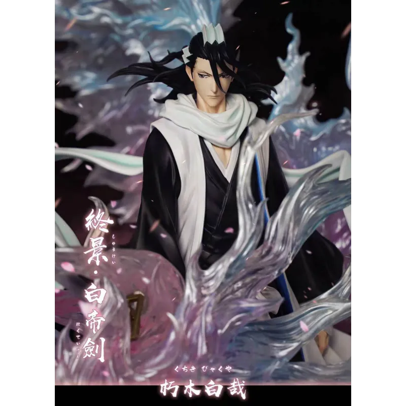 HXHENG × CHENG Studio Kuchiki Byakuya 1:6 | Figurine Exclusive