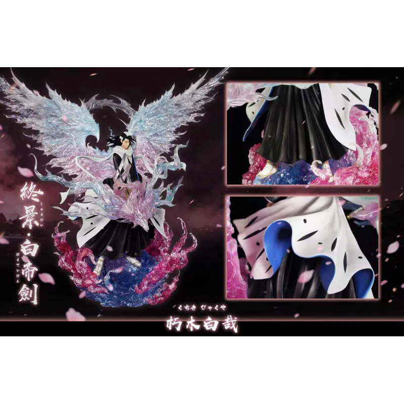 HXHENG × CHENG Studio Kuchiki Byakuya 1:6 | Figurine Exclusive