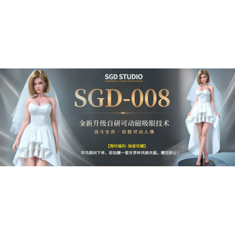 SGD Studio Wedding Dress: Elegance and Style for Your Wedding