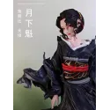 Demon Slayer Muzan Kibutsuji - Sheen Studio Collection