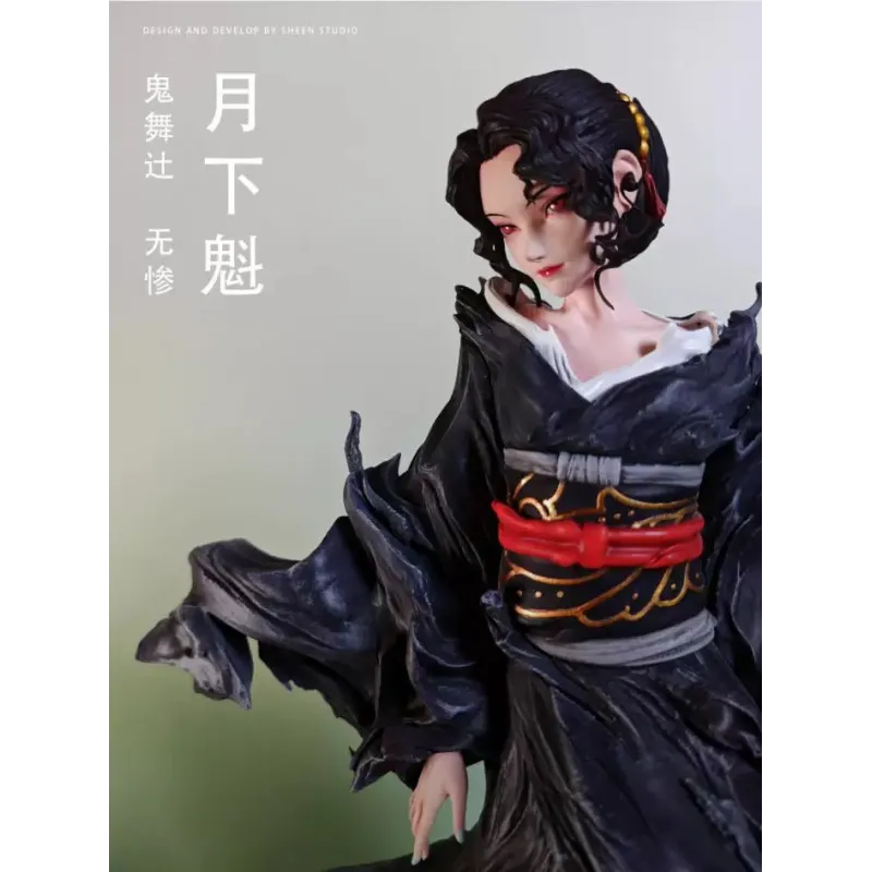 Demon Slayer Muzan Kibutsuji - Sheen Studio Collection