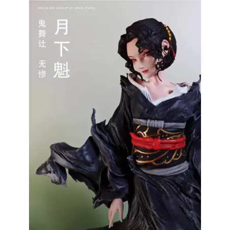 Demon Slayer Muzan Kibutsuji - Sheen Studio Collection