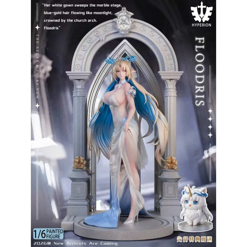 "Hypérion Studio Cartethyia: Elegant Wedding Dress"