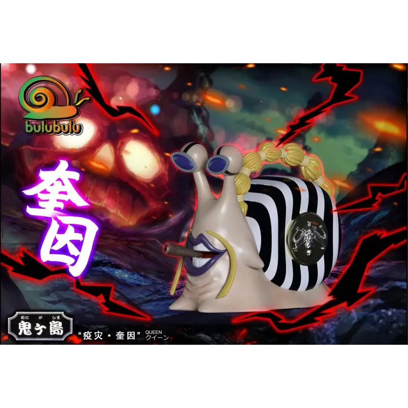One Piece Den Den Mushi Bulubulu Studio - Coleccionable Único