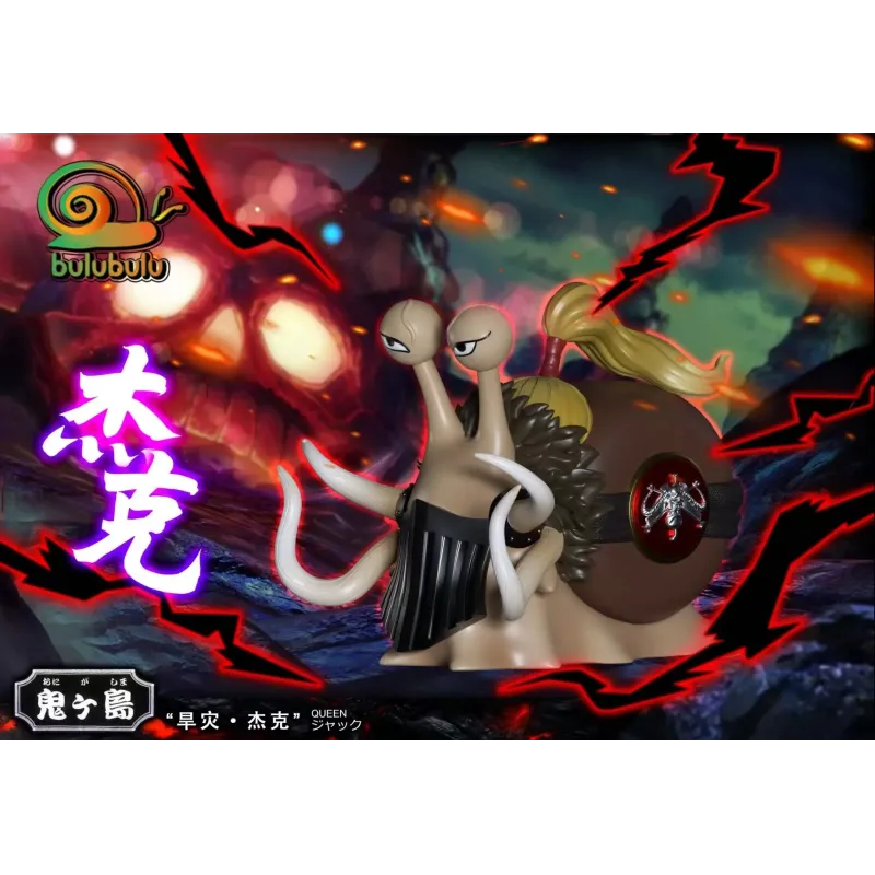 One Piece Den Den Mushi Bulubulu Studio - Coleccionable Único