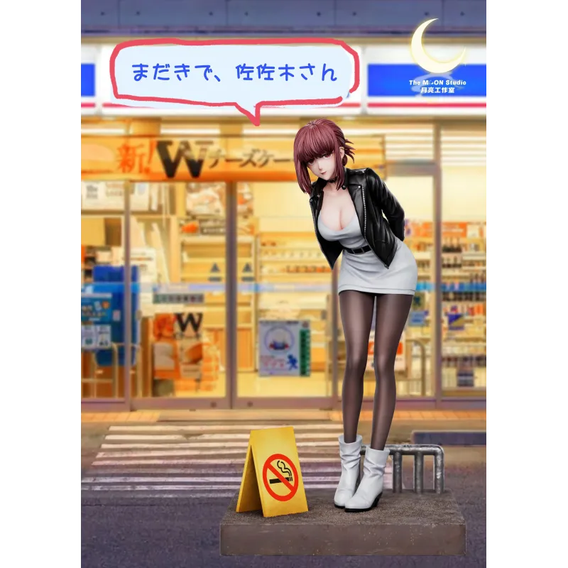 Dos personas fumando detrás del supermercado Tayama 1/6 - The Moon Studio