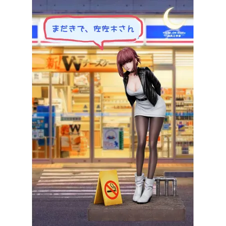 Dos personas fumando detrás del supermercado Tayama 1/6 - The Moon Studio