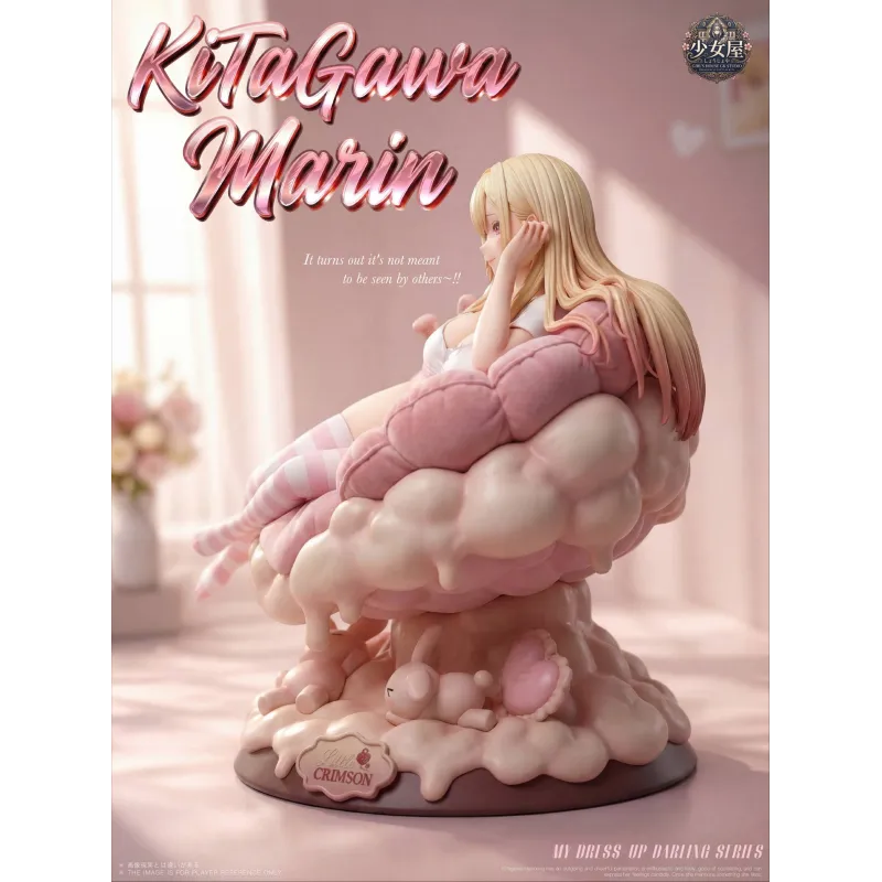 My Dress-Up Darling Marin Kitagawa: Girls' Study House