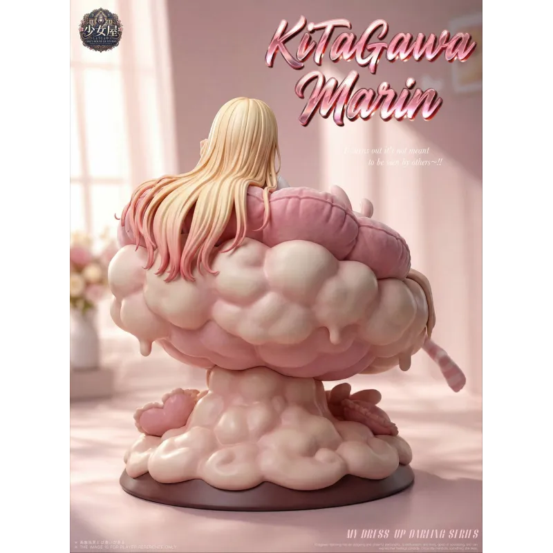My Dress-Up Darling Marin Kitagawa: Girls' Study House