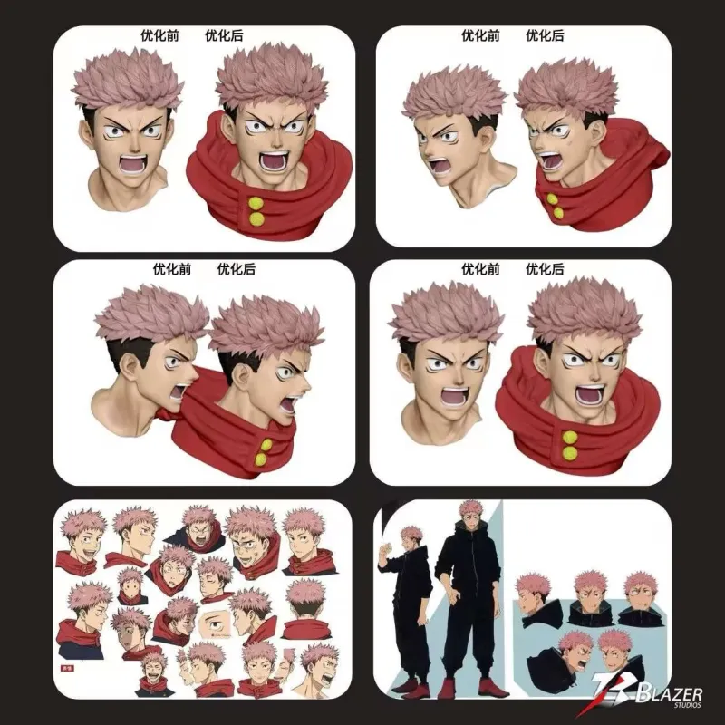 Jujutsu Kaisen Yuji Itadori Vs Aoi Todo Blazer Studio