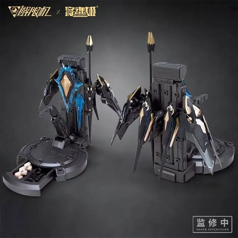 Original Character Mecha Break Panther MS GENERAL
