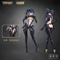 Original Character Mecha Break Panther MS GENERAL