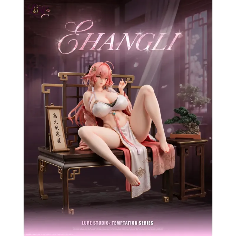 Wuthering Waves ChangLi Lure Studio