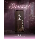 Wuthering Waves ChangLi Lure Studio