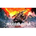 Bleach Komamura Sajin JiJing Studio