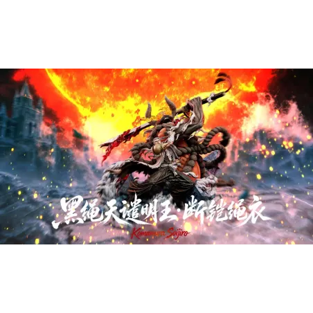 Bleach Komamura Sajin JiJing Studio