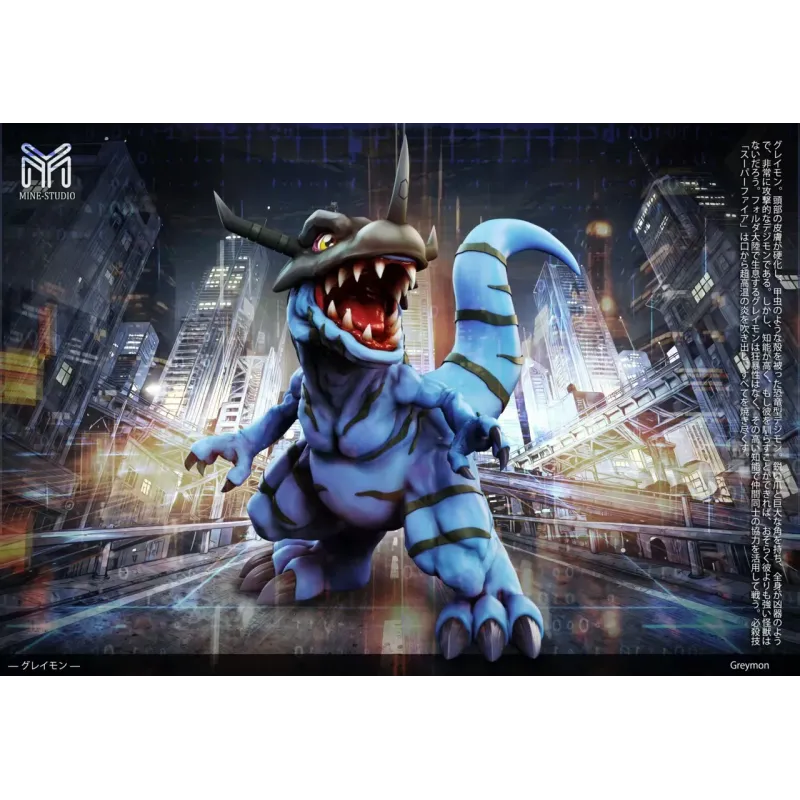 Digimon Greymon V2 Mine Studio