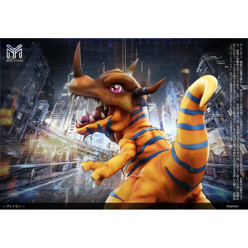 Digimon Greymon V2 Mine Studio