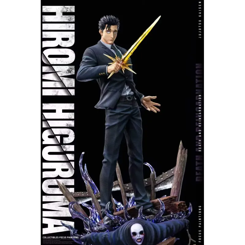 Jujutsu Kaisen Hiromi Higuruma BBA Studio