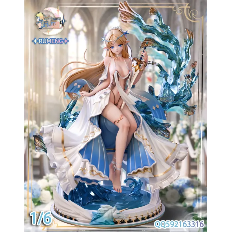 Wuthering Waves wedding dress Cartethyia RuMeng Studio
