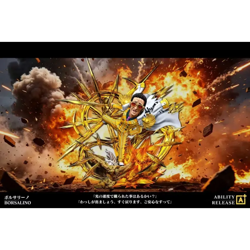 One Piece Borsalino V2 WCF A+ Studio