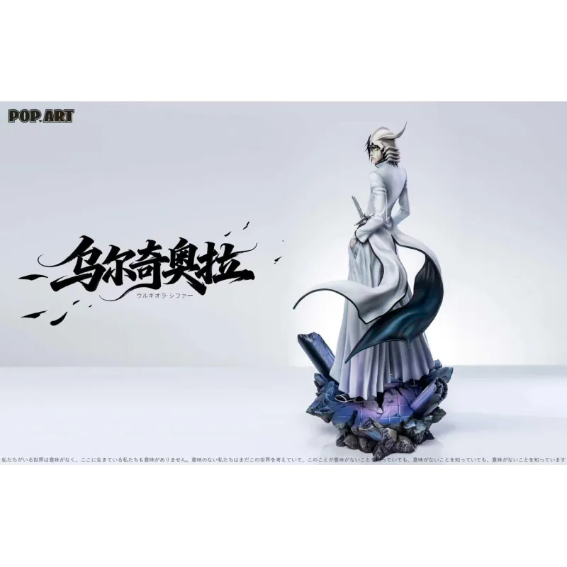 POP.ART Studio Ulquiorra Cifer - Unique Collectible Figure