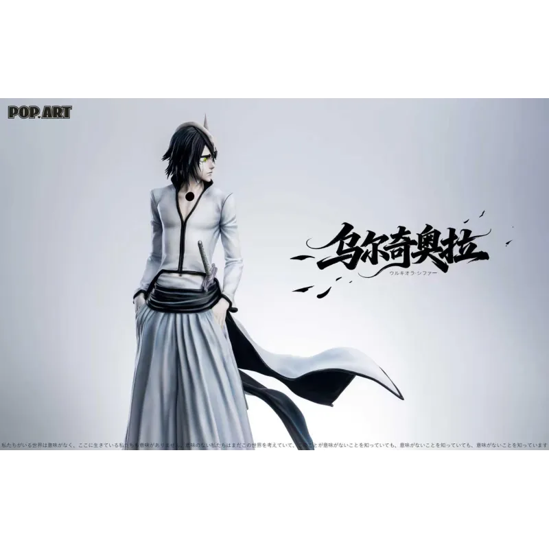 POP.ART Studio Ulquiorra Cifer - Unique Collectible Figure