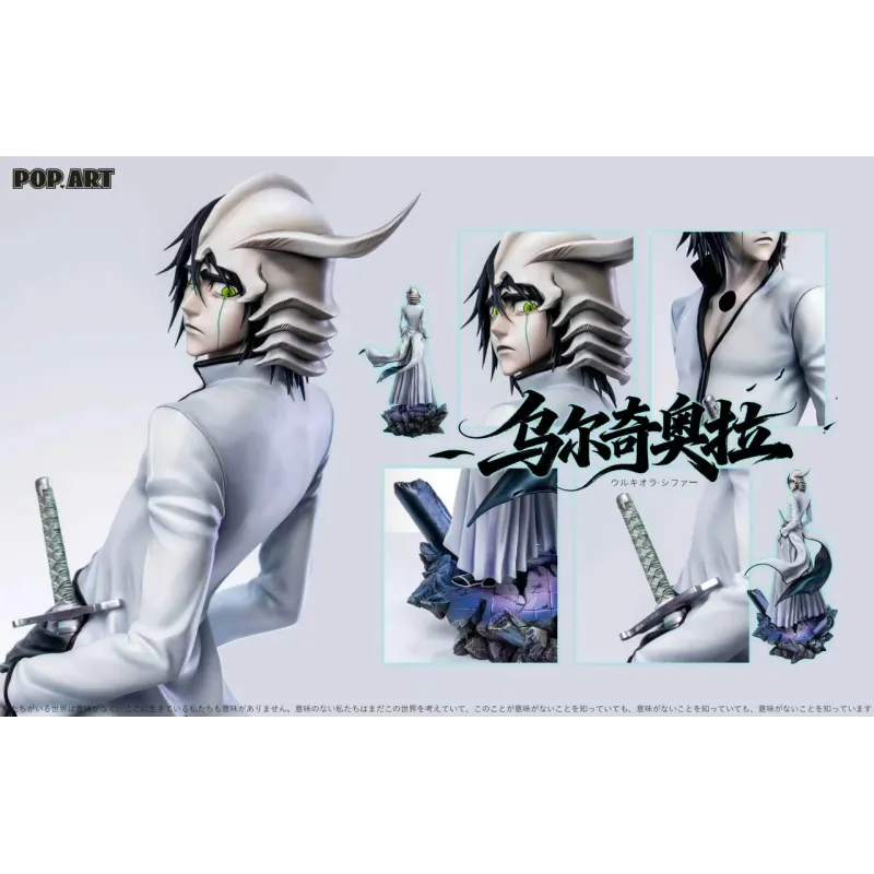 POP.ART Studio Ulquiorra Cifer - Unique Collectible Figure