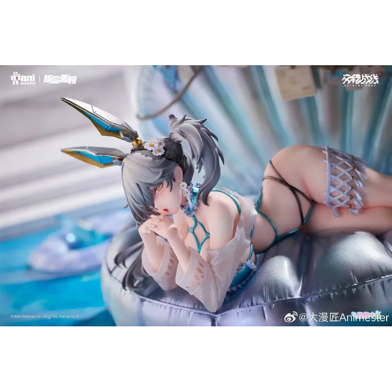 Cross Core Vodka Mirror Blazing Summer AniMester