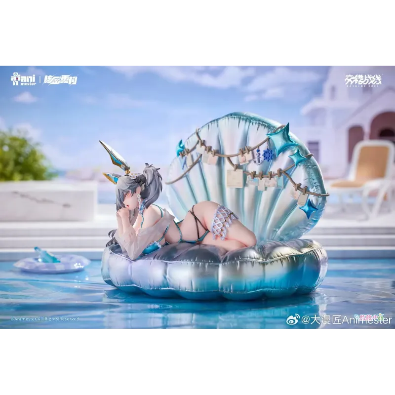 Cross Core Vodka Mirror Blazing Summer AniMester