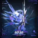 Honkai Star Rail Silver Wolf Miracle Workshop Studio