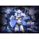 Honkai Star Rail Silver Wolf Miracle Workshop Studio