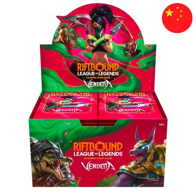 Riftbound: League of Legends TCG Jumbo Booster Set 04 Vendetta Chinese Ver.